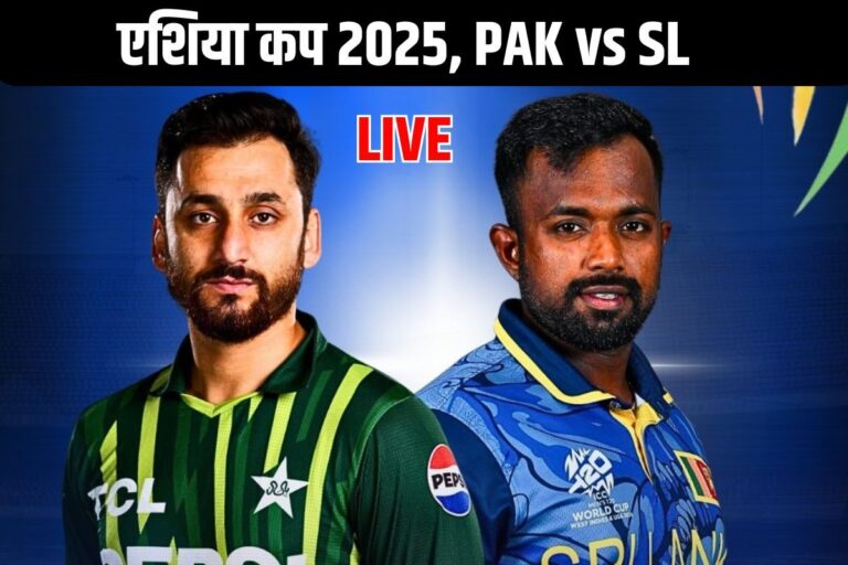 पाकिस्तानी गेंदबाजों ने कसा शिकंजा, श्रीलंका की हालत पतली