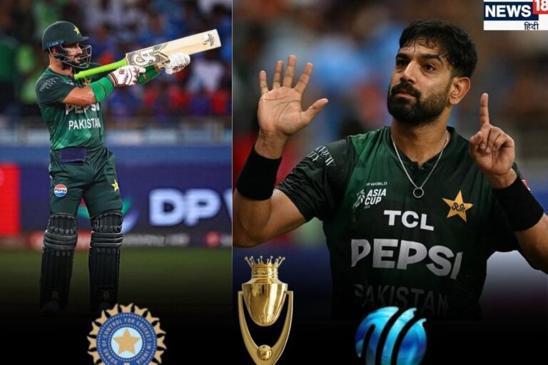 सूर्या नो गिल्टी...आज हारिस रऊफ-साहिबजादा की सुनवाई, फाइनल खेल पाएंगे या नहीं?