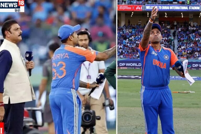 अब BAN कप्तान ने नहीं मिलाया सूर्या से हाथ, वायरल वीडियो का असली सच क्या है?