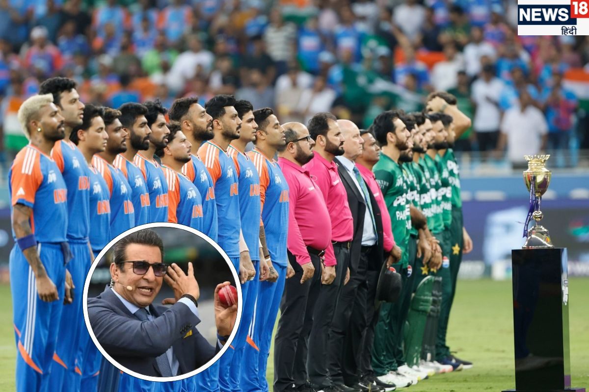 IND को एशिया कप फाइनल में कैसे हराया जाए...PAK को 'सीक्रेट मैसेज' दे रहे अकरम