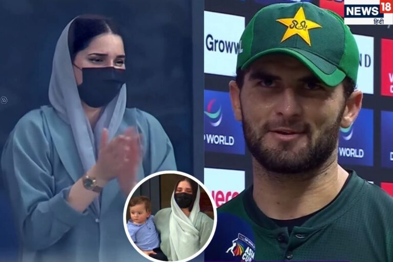 मेरी खूबसूरत बीवी...शाहीन अफरीदी को मैच जीतते ही क्यों आई अपनी पत्नी की याद?