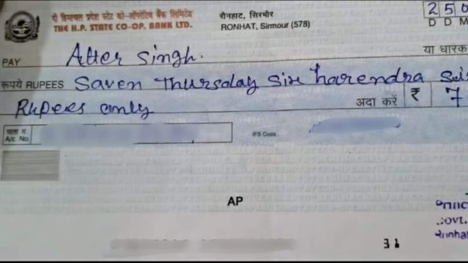 'Saven Thursday six Harendra sixty rupees' हिमाचल के स्कूल प्रिंसिपल का अंग्रेजी में लिखा चेक हुआ वायरल, बैंक किया रिजेक्ट