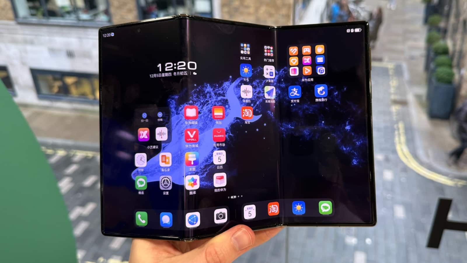 Huawei ने लॉन्च किया दुनिया का दूसरा ट्राई-फोल्ड स्मार्टफोन, मिलेगी 10.2 इंच की बड़ी स्क्रीन, जानें कीमत