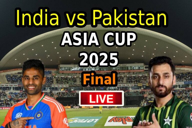 कौन बनेगा एशिया का किंग...भारत या पाकिस्तान, क्या पंड्या फाइनल से होंगे बाहर?