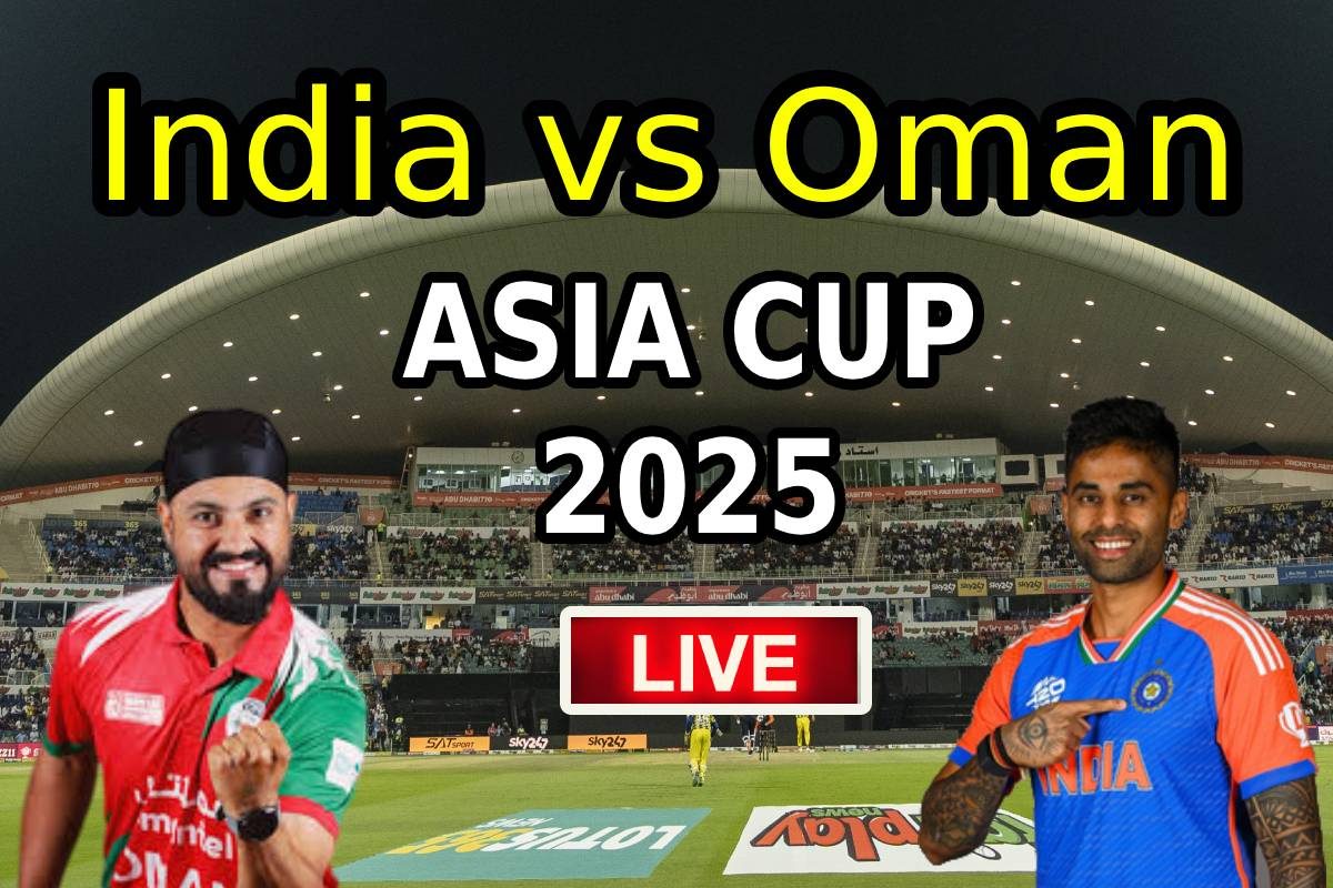 अगर टक्‍कर भी दे पाया तो ये होगी ओमान की जीत, बदलावों के साथ उतरेगा भारत