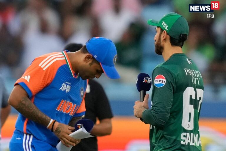 41 साल का इंतजार खत्म, ASIA CUP फाइनल में पहली बार भारत के सामने पाकिस्तान