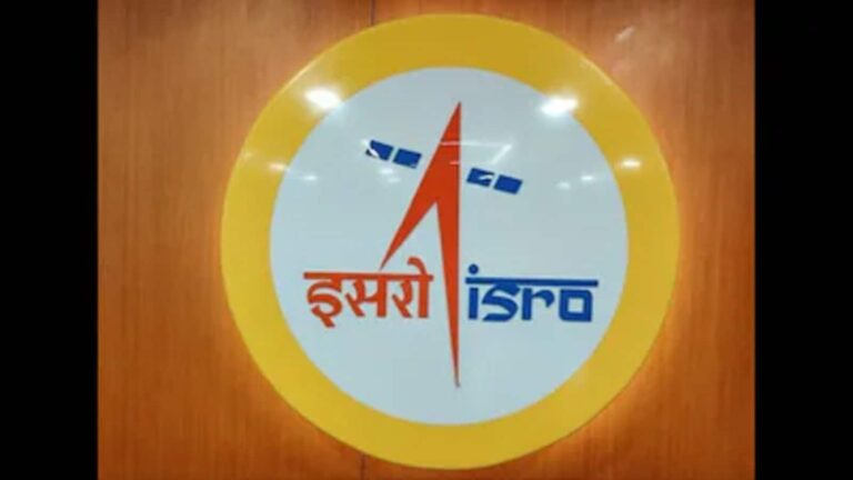 ISRO Apprentice Recruitment 2025: अप्रेंटिस के 96 पदों पर निकली है भर्ती, 11 सितंबर तक कर सकते हैं आवेदन