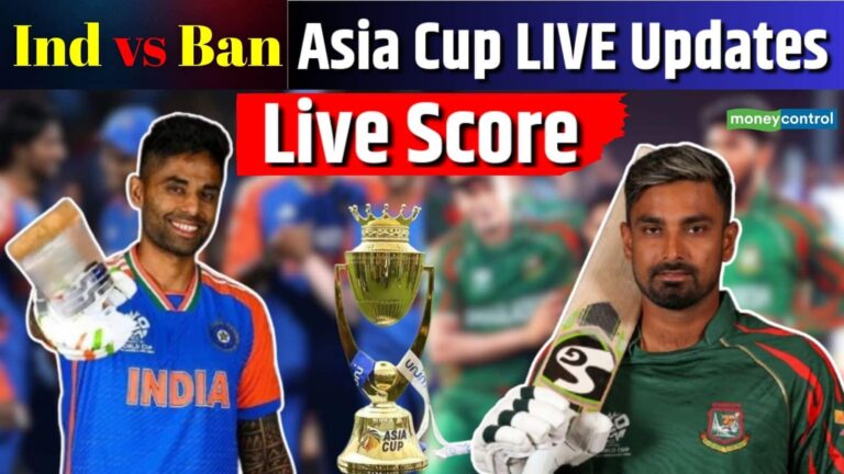 IND vs BAN Live Match Score Asia Cup: जीत के साथ फाइनल का टिकट कंफर्म करने उतरेगी भारतीय टीम, उलटफेर की ताक में बांग्लादेश