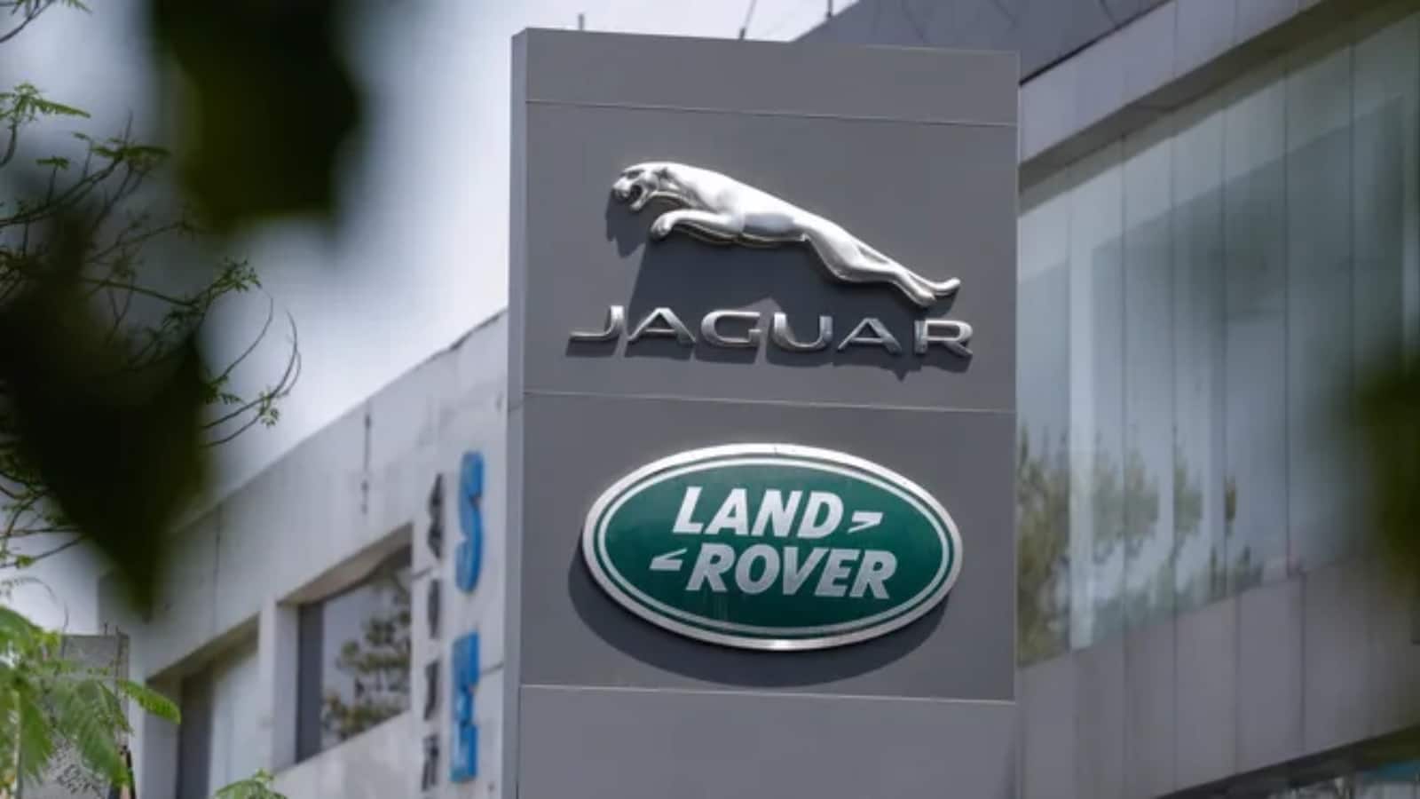 Jaguar Land Rover पर हुआ साइबर अटैक, ग्लोबल प्रोडक्शन और रिटेल ऑपरेशंस पूरी तरह से ठप