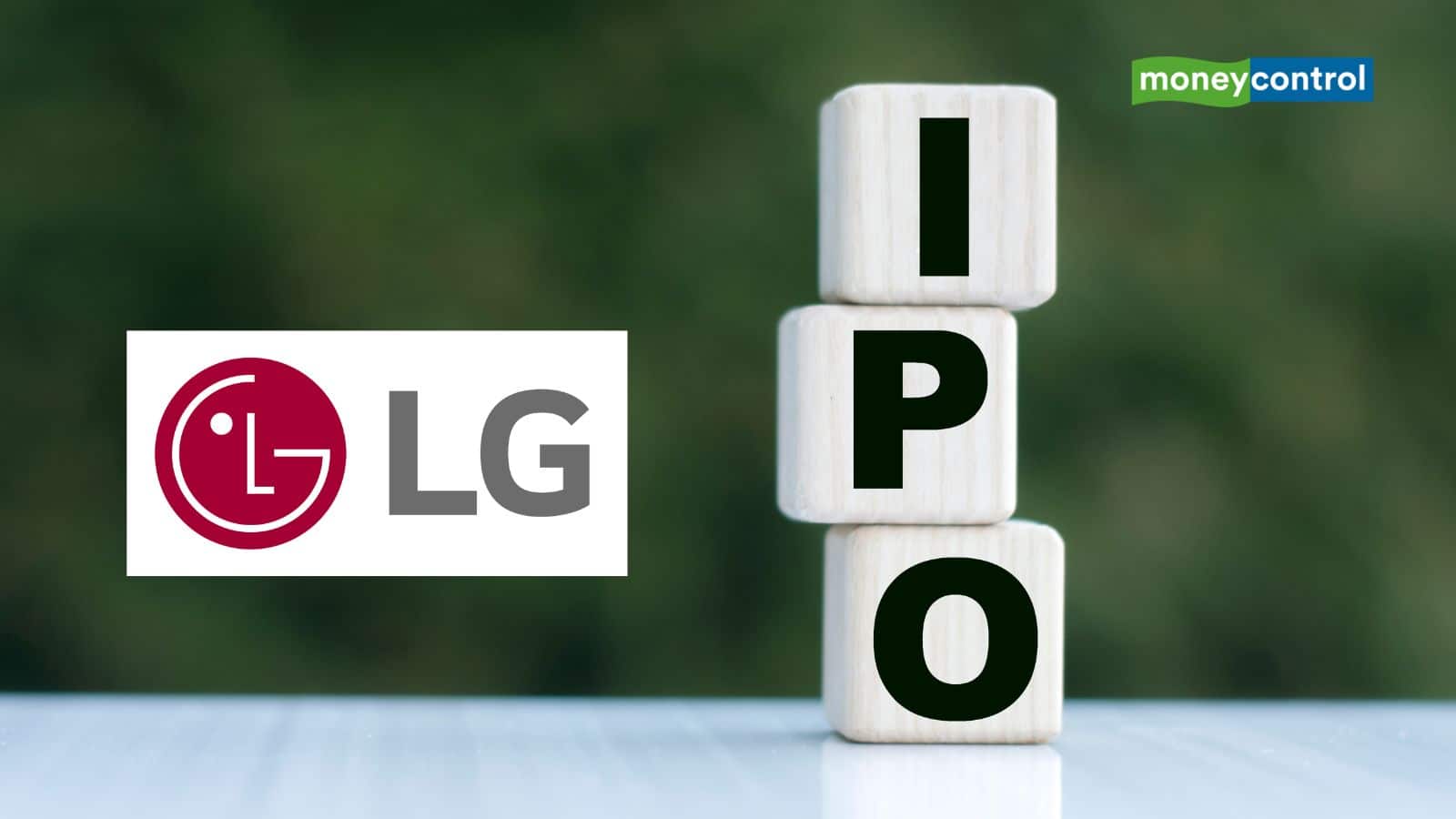 LG Electronics IPO: 7 अक्टूबर को खुलेगा आईपीओ, पेरेंट कंपनी बेचेगी 10 करोड़ से ज्यादा शेयर; जानिए डिटेल