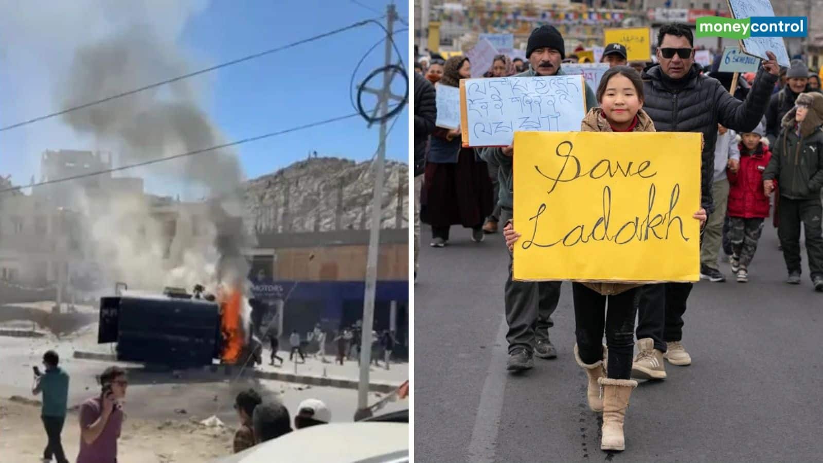 Leh Ladakh Protest: लद्दाख के लेह में छात्रों का हिंसक प्रदर्शन! पुलिस की गाड़ियों पर पथराव और आगजनी, BJP ऑफिस में लगाई आग