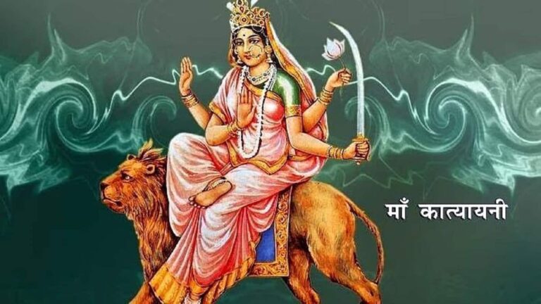 Navratri 2025 day 6 Maa Katyayani: इस विधि से करें मां के छठे रूप की पूजा, खूब मिलेगी सुख-समृद्धि