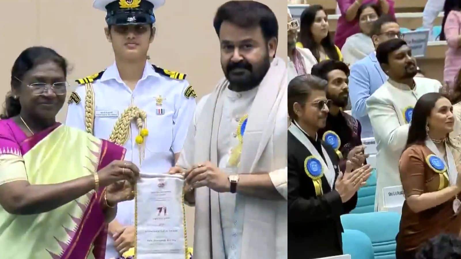 Mohanlal: मोहनलाल को मिला दादासाहेब फाल्के अवॉर्ड, शाहरुख-रानी समेत सभी ने खड़े होकर बजाईं तालियां