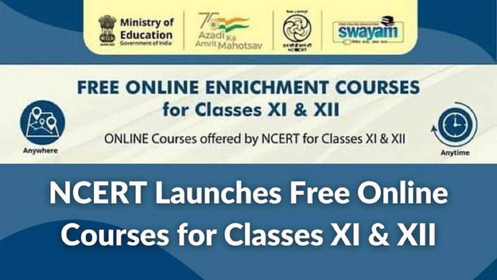 SWAYAM पोर्टल पर 11वीं-12वीं की बोर्ड परीक्षा की मुफ्त तैयारी कराएगा एनसीईआरटी