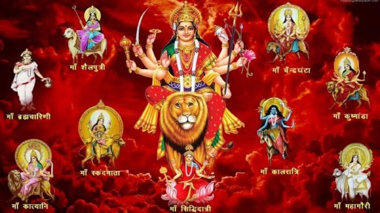 Navratri Special: मां दुर्गा के नौ रूप के लिए बताए गए हैं नौ रंग, जानें किस दिन कौन सा रंग पहनना है शुभ