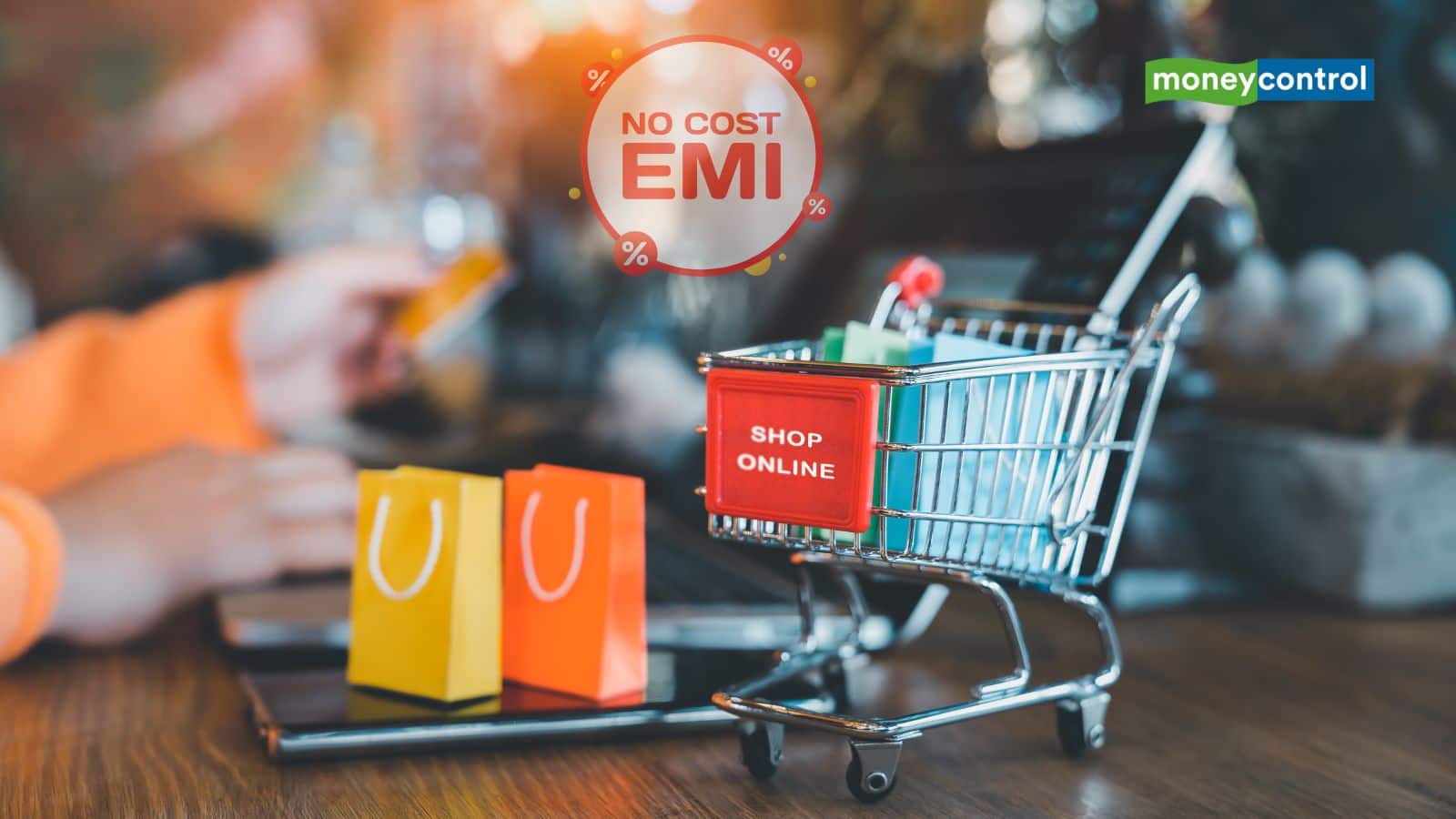 No Cost EMI: क्या होती है नो-कॉस्ट EMI, क्या सच में नहीं देना होता कोई ब्याज?