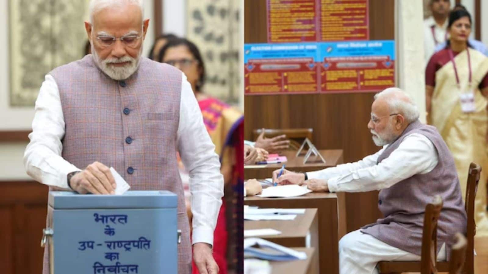 Vice President Election 2025: उपराष्ट्रपति चुनाव के लिए मतदान शुरू, पीएम मोदी ने डाला पहला वोट