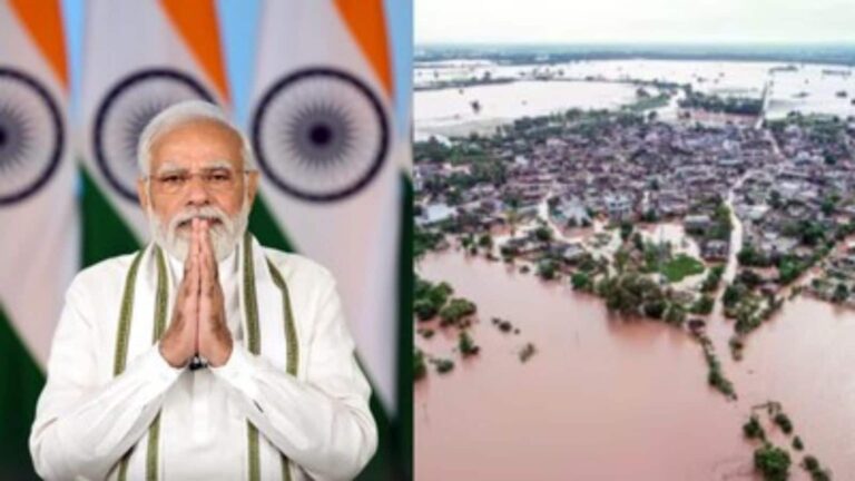PM Modi Punjab Visit: 9 सितंबर को बाढ़ग्रस्त पंजाब का दौरा करेंगे PM मोदी, स्पेशल रिलीफ पैकेज का कर सकते हैं ऐलान