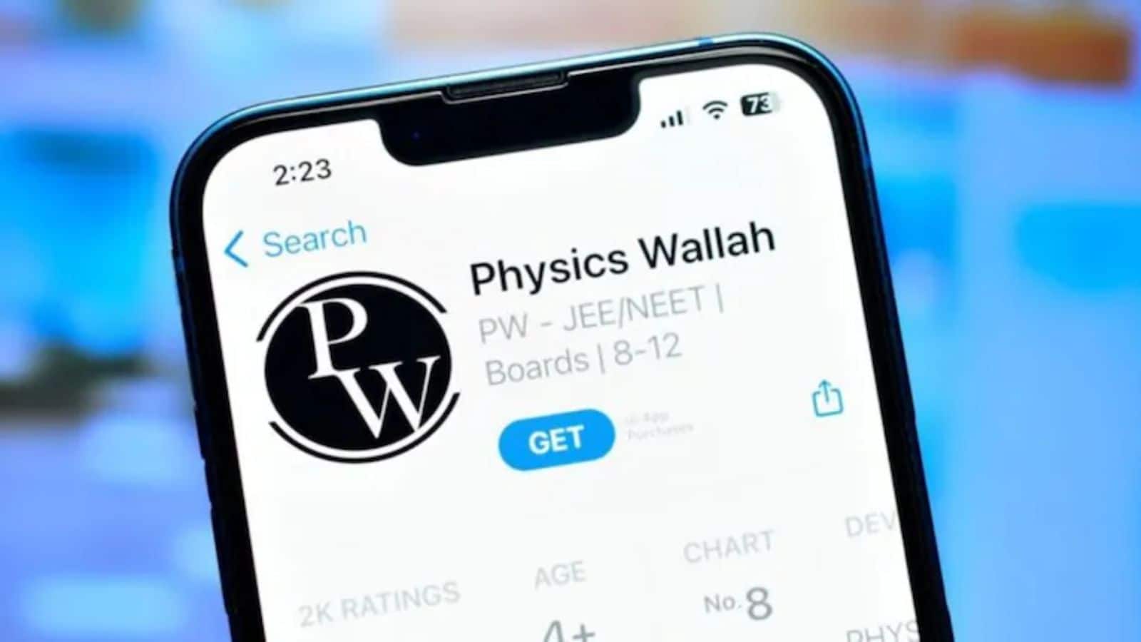 PhysicsWallah IPO: जल्द ही आने वाला है PhysicsWallah का ₹3,820 करोड़ का IPO, जानिए कैसी है कंपनी की वित्तीय सेहत?