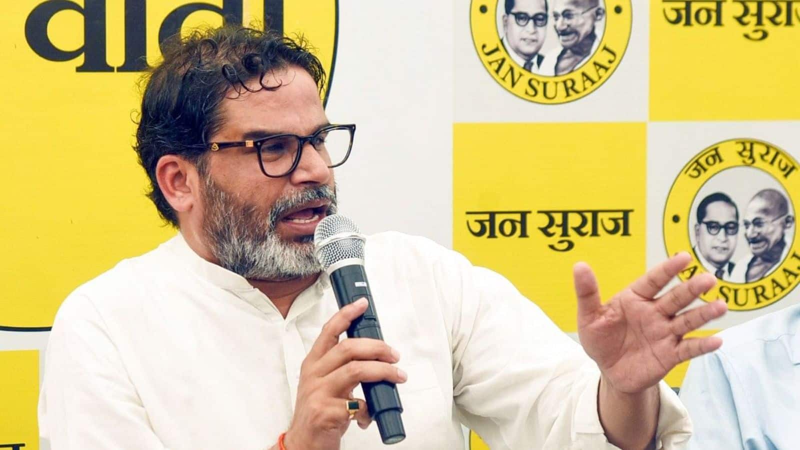 Prashant Kishor: '25 से ज्यादा सीटें मिलीं तो छोड़ दूंगा राजनीति...', प्रशांत किशोर का नीतीश कुमार को खुला चैलेंज