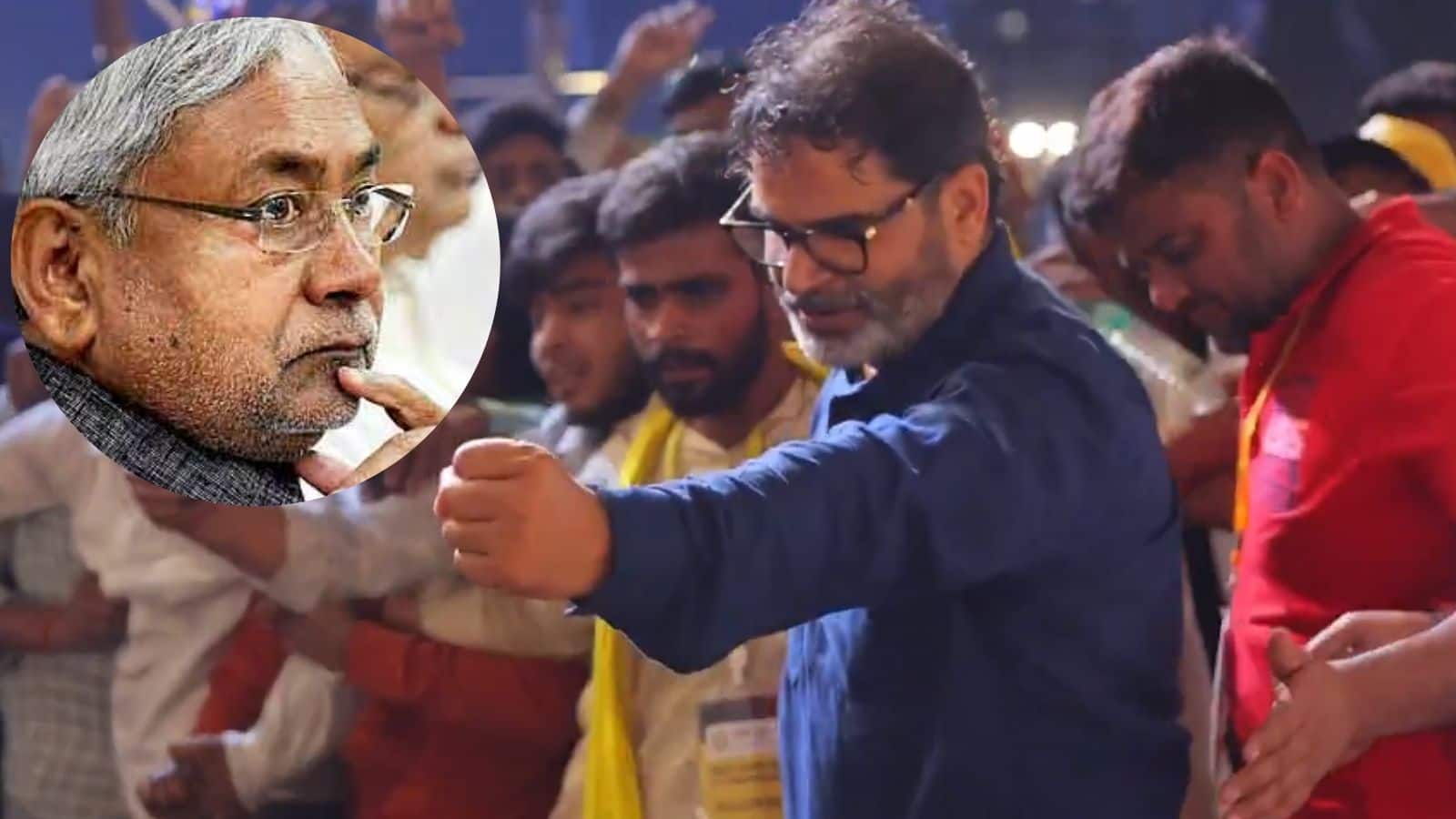 Bihar Chunav Survey: नीतीश कुमार या तेजस्वी...किसके लिए खतरे की घंटी बने प्रशांत किशोर? सर्वे में आए हैरान करने वाले आंकड़े