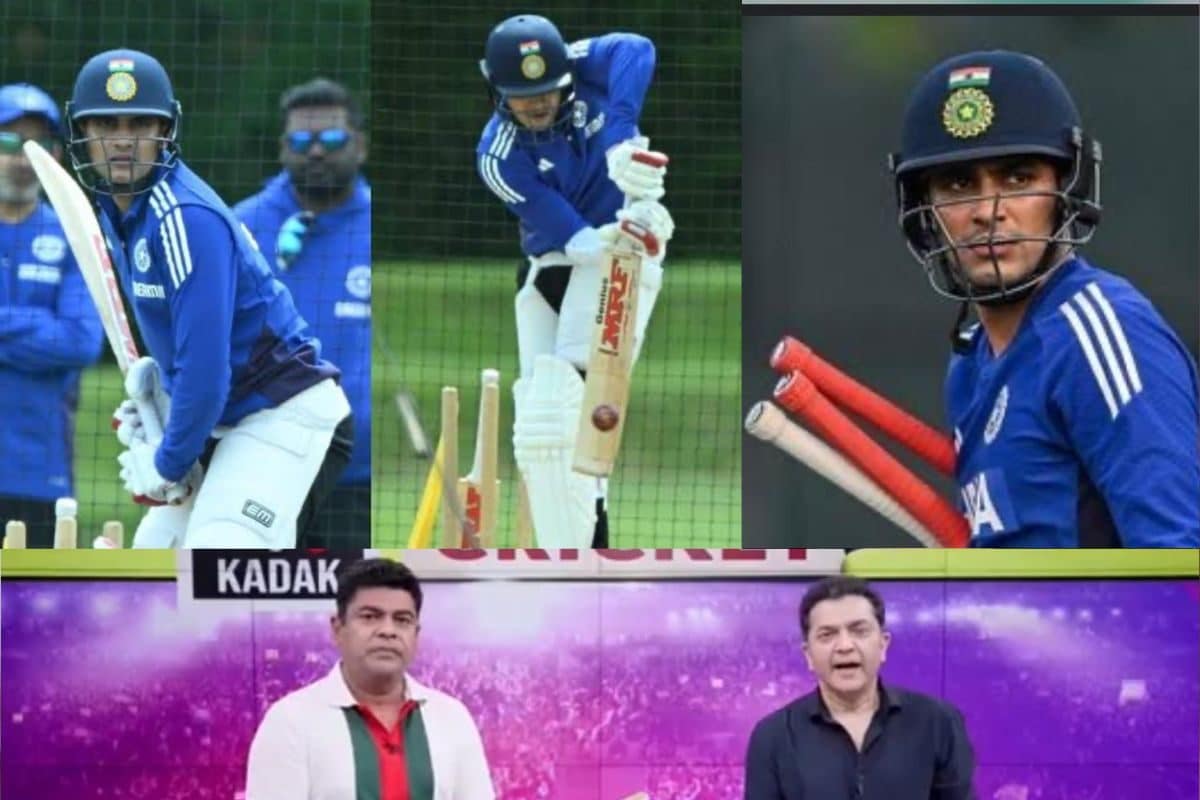 VIDEO: शुभमन गिल को खिलाने की जिद के पीछे गौतम गंभीर का प्लान जानिए