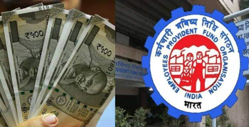 EPFO Update: अपने इनएक्टिव PF खाते को अभी तक नहीं कराया एक्टिव? अब 36 महीने निष्क्रिय रहने पर रुकेगा ब्याज, EPFO ने दी जरूरी सलाह