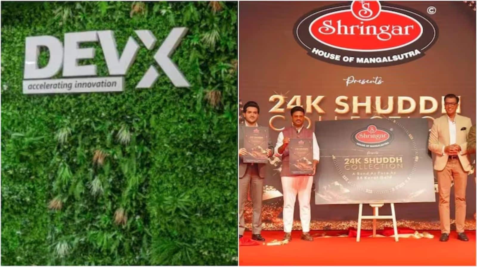Shringar-Dev Accelerator IPO: आईपीओ खुलने से पहले दोनों कंपनियों के GMP में आया भारी उछाल, जानिए पूरी डिटेल