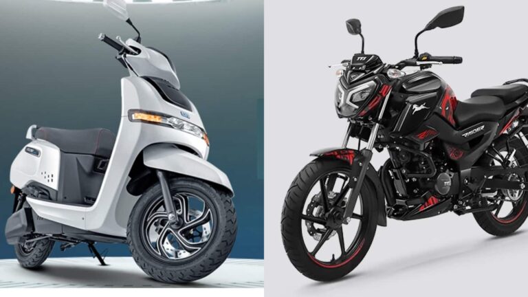 TVS Motors: GST कट का असर, टीवीएस मोटर्स ने घटाई बाइक और स्कूटर की कीमतें