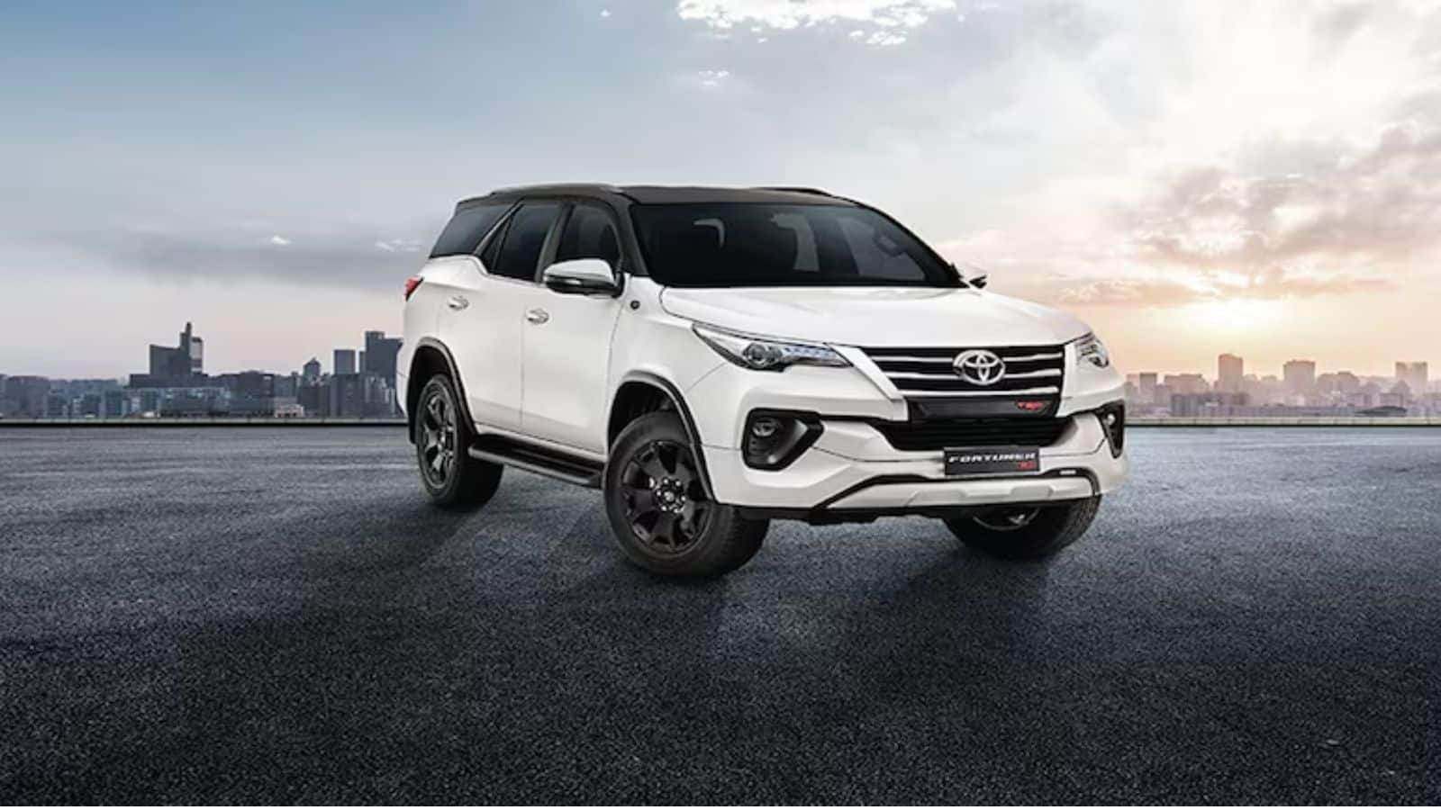 टोयोटा ने Fortuner, Innova Hycross समेत इन कारों की कीमतें घटाईं, GST रेट्स में कटौती का मिलेगा पूरा फायदा