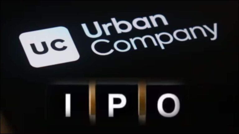 Urban Company IPO: अर्बन कंपनी के IPO का ₹98-103 पर तय हुआ प्राइस बैंड, 10 सितंबर को खुलेगा इश्यू