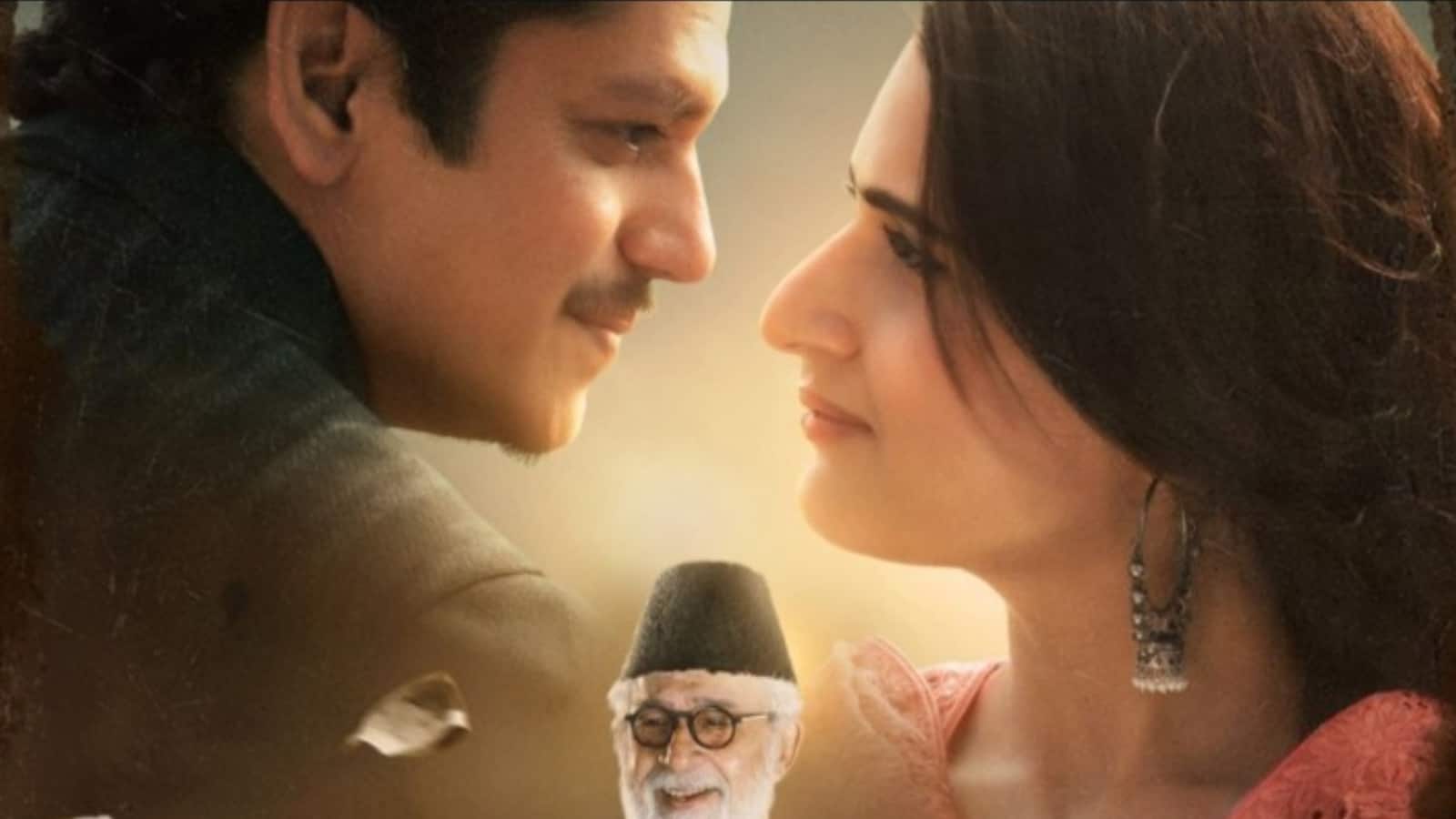 Gustakh Ishq: विजय वर्मा संग रोमांस फरमाएंगी फातिमा सना शेख, इस दिन रिलीज हो रही है 'गुस्ताख इश्क'