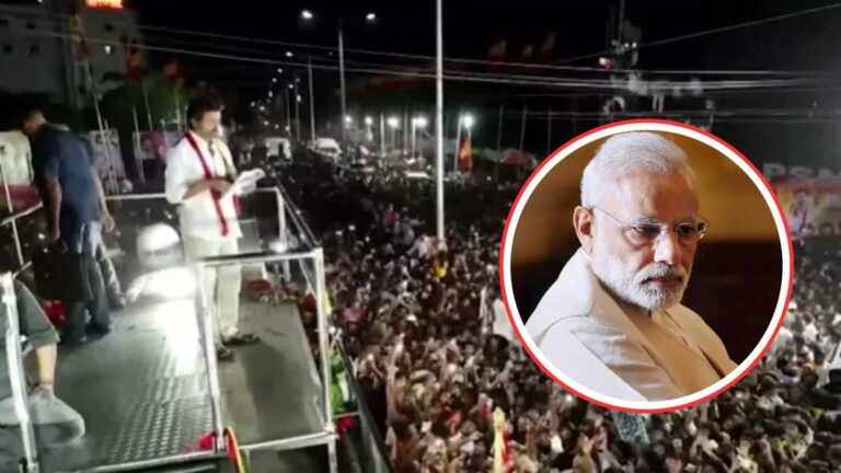 Vijay Rally Stampede: PM मोदी ने विजय की रैली में मची भगदड़ पर जताया दुख, बोले- घटना बेहद दुखद है
