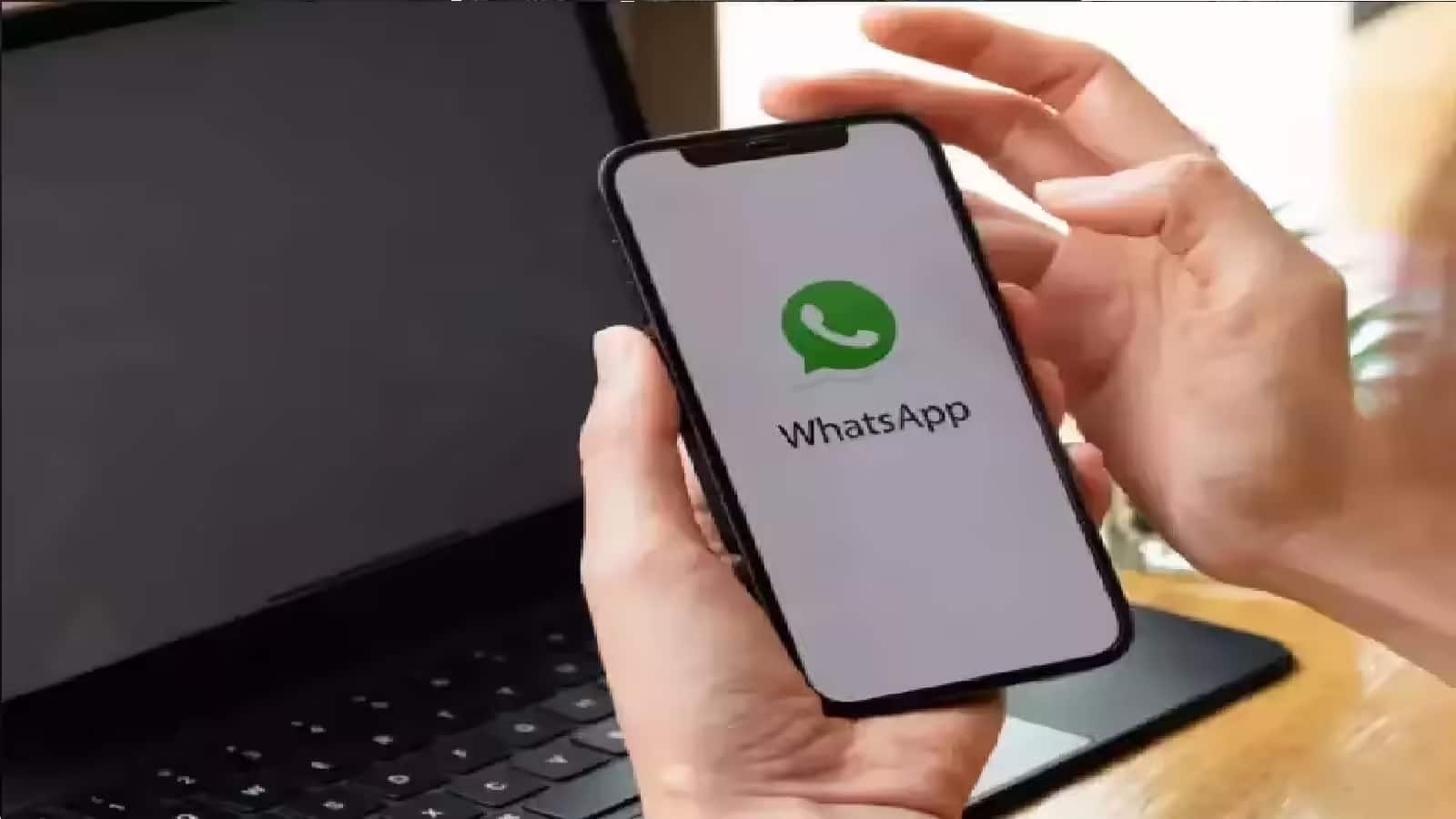 WhatsApp New Feature: अब iPhone पर WhatsApp देगा रिमाइंडर, मिस नहीं होगा कोई मैसेज