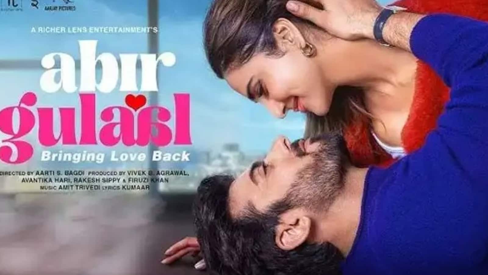 Aabir Gulaal: भारत में नहीं रिलीज होगी वाणी कपूर-फवाद खान की फिल्म, अबीर-गुलाल को लेकर फेक निकली न्यूज