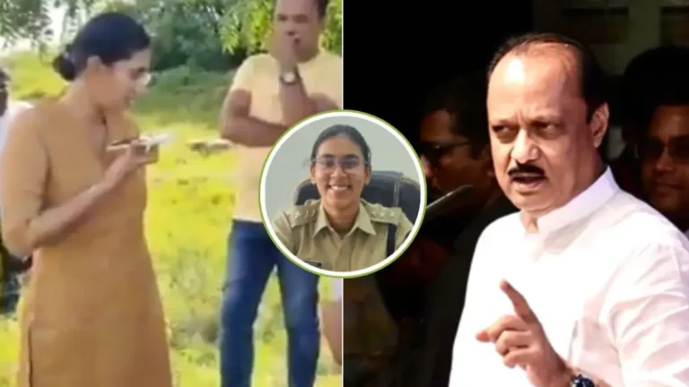 IPS Anjana Krishna: कौन हैं IPS अंचना कृष्णा? जिन्होंने डिप्टी CM अजित पवार को पहचानने से किया इनकार तो सुर्खियों में आ गईं, VIDEO