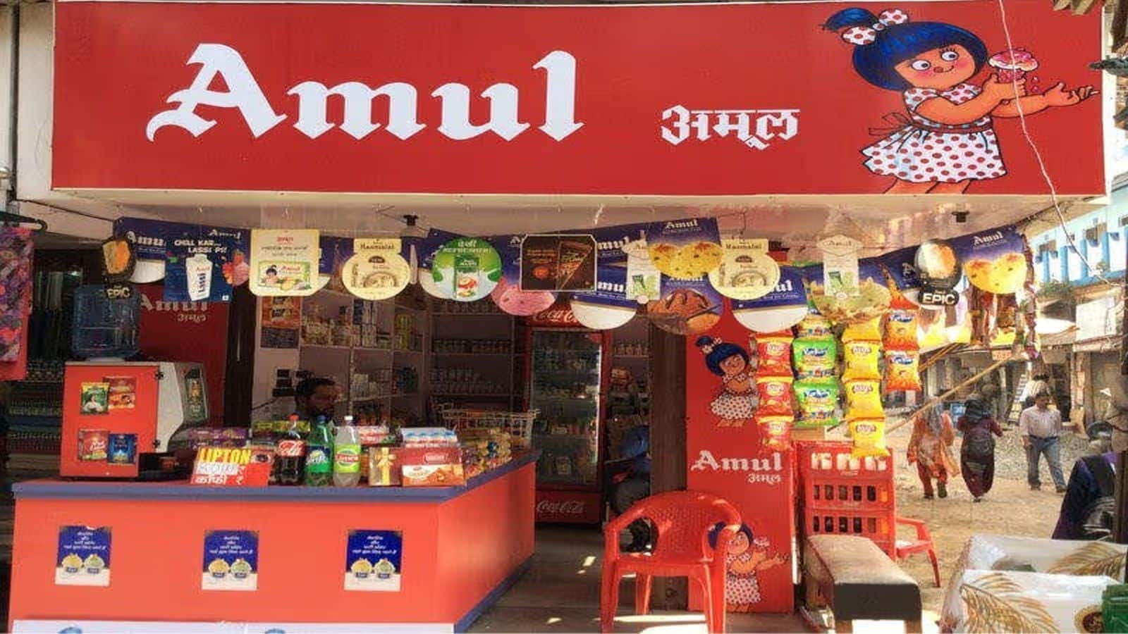 Amul Price Cut: अमूल ने 700 उत्पादों के घटाए दाम; दूध, घी, मक्खन हुए 40 रुपये तक सस्ते, देखें पूरी लिस्ट