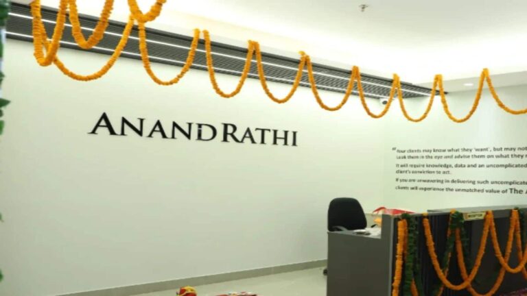 Anand Rathi Share IPO Listings: आनंद राठी के शेयर 432 रुपये पर हुए लिस्ट, निवेशकों को मिला 4% मुनाफा