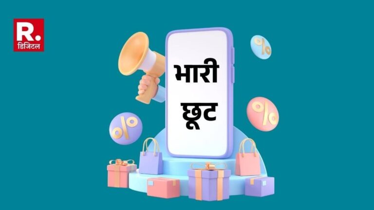 Flipkart Sale की आखिरी तारीख का अलार्म! इस डेट तक आधी कीमत पर मिल रहे फोन; नहीं लेने पर लाइफटाइम रहेगा पछतावा!