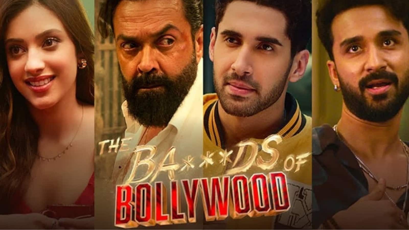 The Bads Of Bollywood Review: आर्यन खान ने पलट दिया बॉलीवुड का पूरा खेल, सीरीज देख नया डायरेक्शन का नहीं होगा एहसास