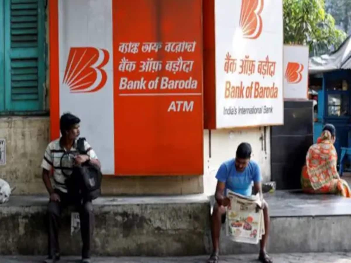 Bank of Baroda ने ग्राहकों को दी राहत, फेस्टिव सीजन से पहले घटाई लोन पर ब्याज दरें