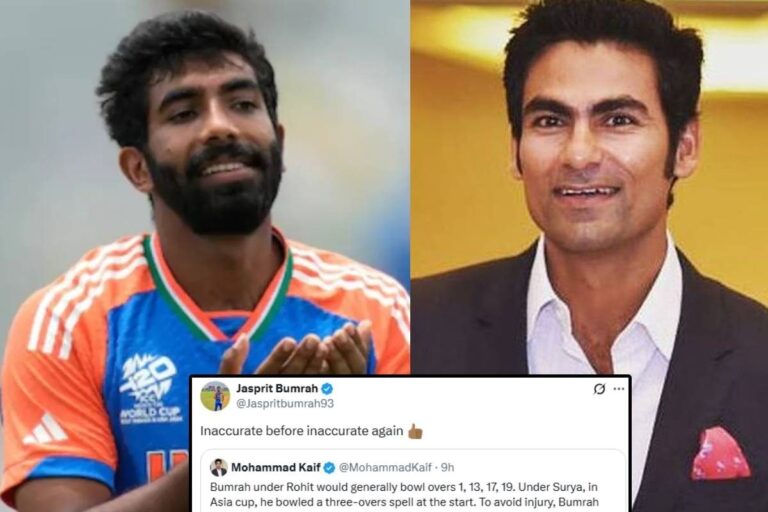 कैफ ने ऐसा क्‍या कहा? बुमराह ने तुरंत ले लिया पंगा, दिया करारा जवाब