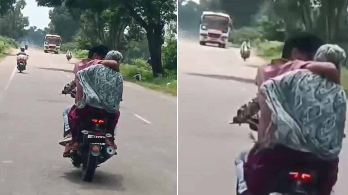 VIDEO: सड़क पर अश्लीलता की हदें पार, चलती बाइक पर Kiss कर रोमांस में मशगूल नजर आया प्रेमी जोड़ा... पिछे से राहगीरों ने बना ली वीडियो