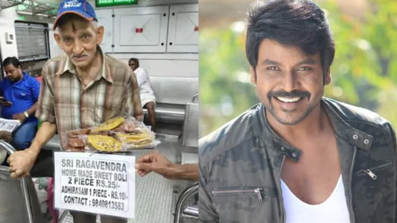 Raghava Lawrence: एक्टर राघव लॉरेंस ने जीता फैंस का दिल, चेन्नई के 80 वर्षीय बुजुर्ग दंपति की मदद की...दिए इतने लाख रुपये