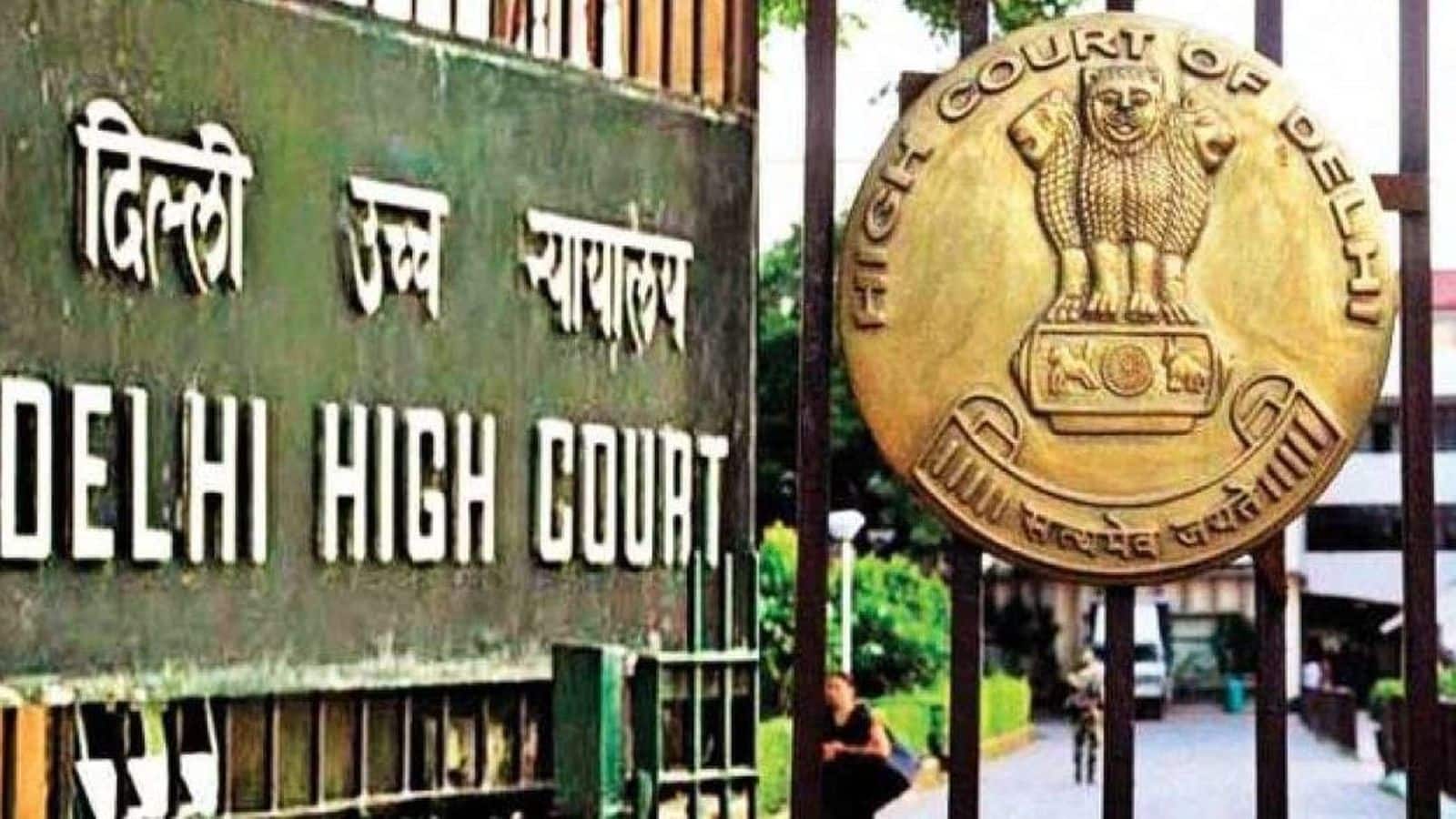 Delhi Bomb Threat: '2 बजे के बाद होगा ब्लास्ट'; दिल्ली हाई कोर्ट में बम की धमकी से हड़कंप, सभी जज और वकील अदालत से बाहर निकले