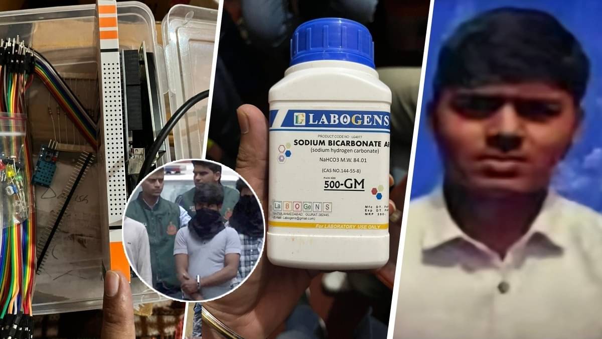 Terrorist Arrested: आतंकी दानिश निकला गिरोह का सरगना, पाकिस्तानी हैंडलर के टच में था, गजवा लीडर ID और कोड नाम CEO; कई सनसनीखेज खुलासे