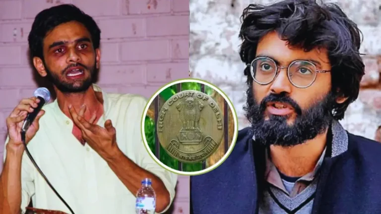 Delhi Riots: दिल्ली दंगा मामले में उमर खालिद, शरजील इमाम समेत 10 आरोपियों को हाई कोर्ट से झटका, सभी की जमानत याचिका खारिज