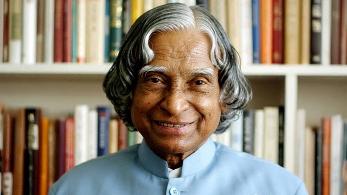 APJ Abdul Kalam की इन 10 बातों को गांठ बांध लें स्टूडेंट्स, सफलता आपके कदम चूमेगी