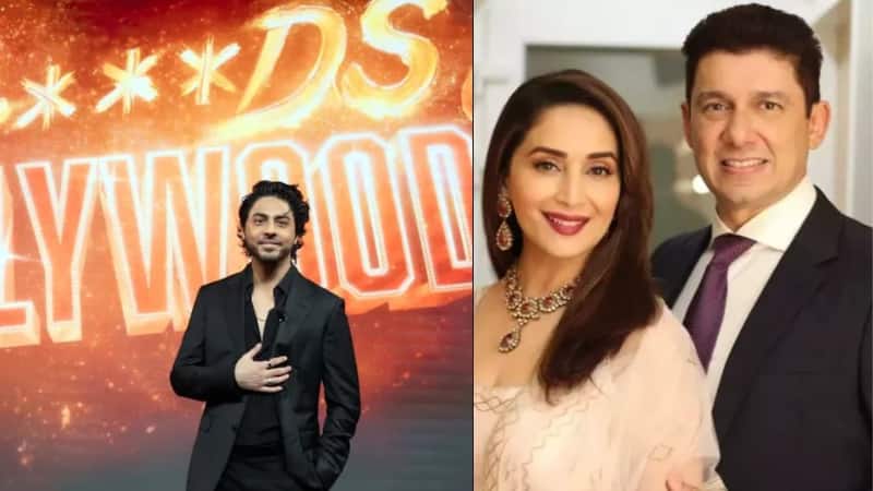 माधुरी दीक्षित के पति डॉ. श्रीराम नेने ने 'The Bads Of Bollywood' की तारीफ के बांधे पुल, आर्यन खान को सुपरस्टार बताया
