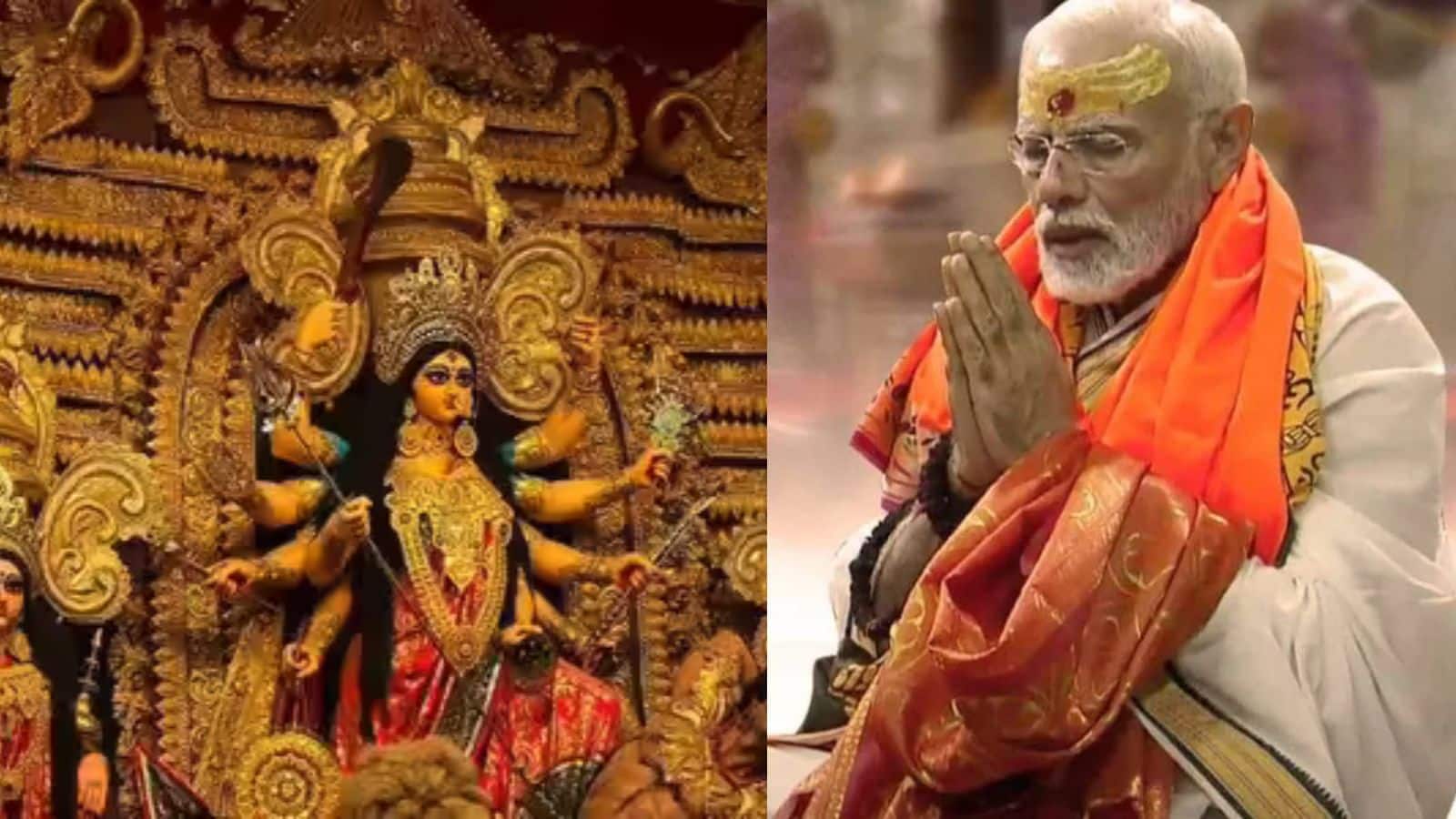 दिल्ली के 'मिनी बंगाल' में आज पहुंचेंगे पीएम मोदी, सीआर पार्क के दुर्गा पूजा में होंगे शामिल